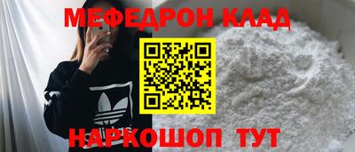 гашишное масло Тверь