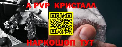гашишное масло Тверь