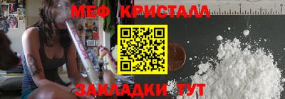 гашишное масло Тверь
