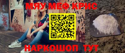 гашишное масло Тверь
