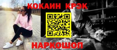 твердый Тара
