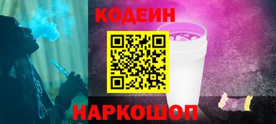 твердый Тара