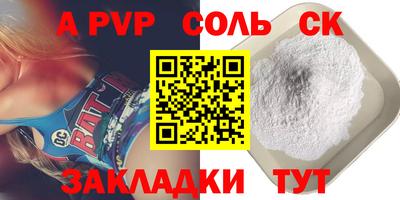 гашишное масло Тверь