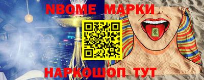 герыч Татарск
