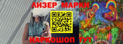 герыч Татарск
