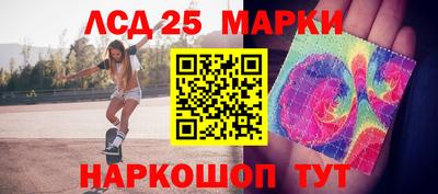 гашишное масло Тверь