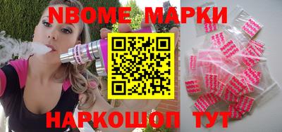 герыч Татарск