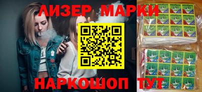 гашишное масло Тверь