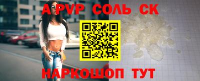 твердый Тара