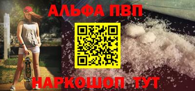 гашишное масло Тверь