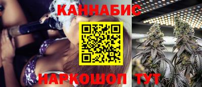 герыч Татарск