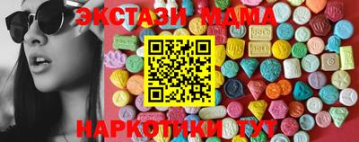 твердый Тара