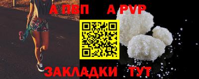 гашишное масло Тверь