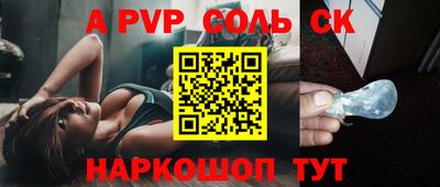 гашишное масло Тверь