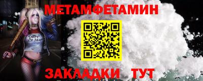гашишное масло Тверь