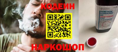 твердый Тара