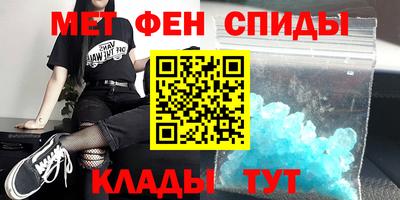 твердый Тара