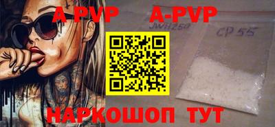 гашишное масло Тверь